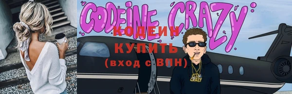 мдпв Навашино