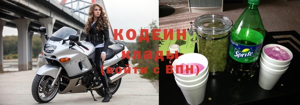 мдпв Навашино