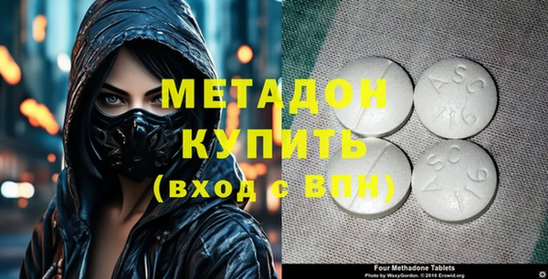 mix Надым