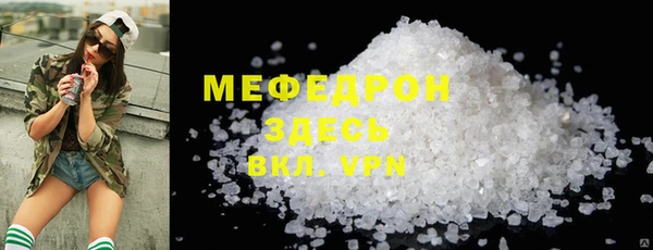бошки Наволоки