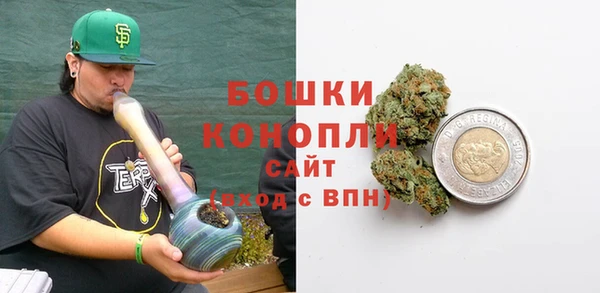 бошки Наволоки