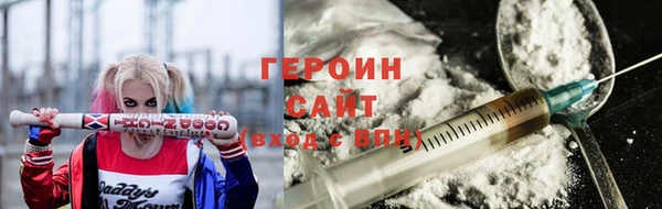мдпв Навашино