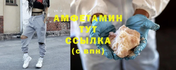 мдпв Навашино