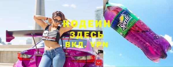 экстази Нея