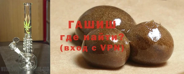 мдпв Навашино