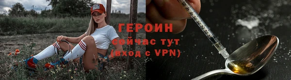 мдпв Навашино