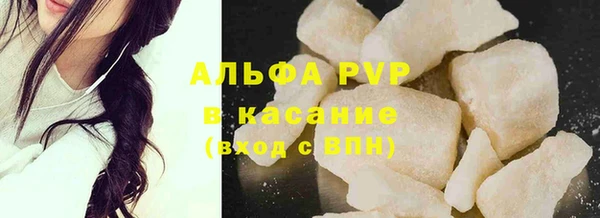mix Надым