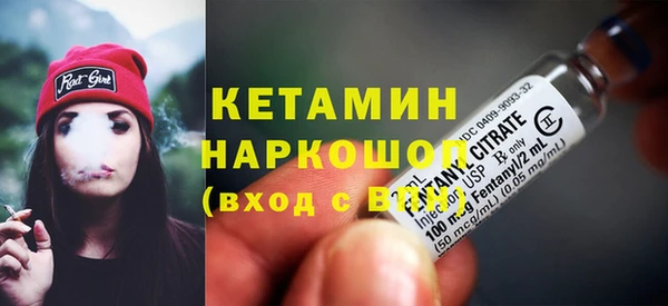 бошки Наволоки