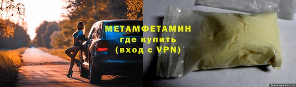 бошки Наволоки