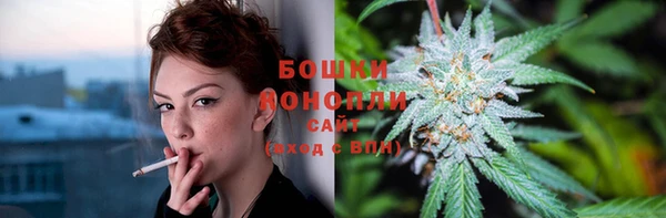 прущий лед Нефтегорск