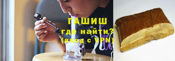 прущий лед Нефтегорск