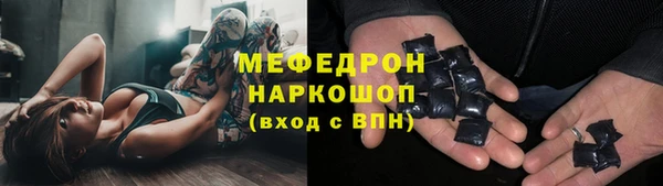 бошки Наволоки
