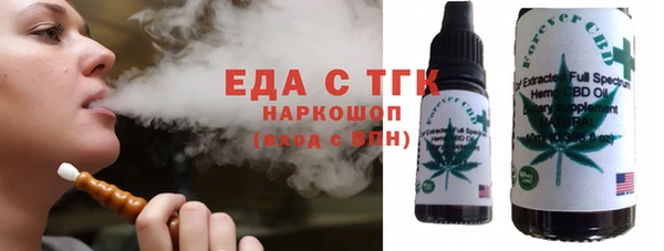 бошки Наволоки