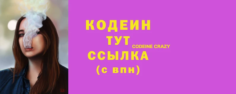 мдпв Навашино