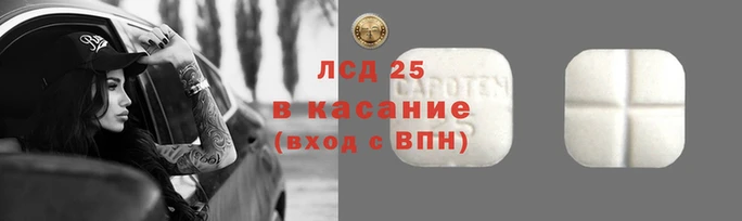 mix Надым