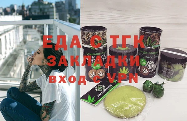 экстази Нея