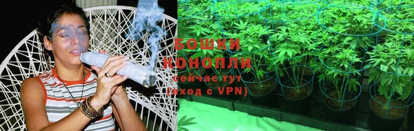 прущий лед Нефтегорск