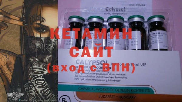 mix Надым