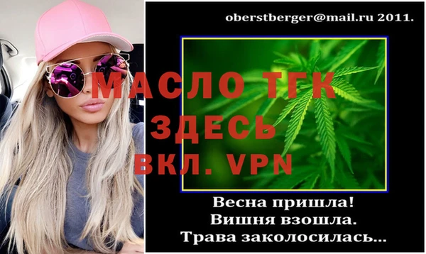 экстази Нея