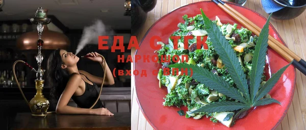 экстази Нея