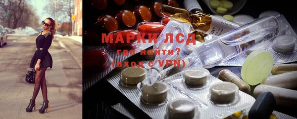 меф VHQ Нефтекумск