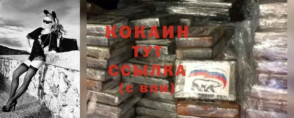 экстази Нея