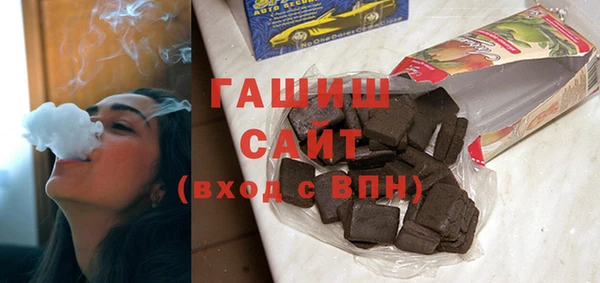 экстази Нея