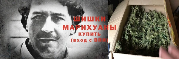 mix Надым