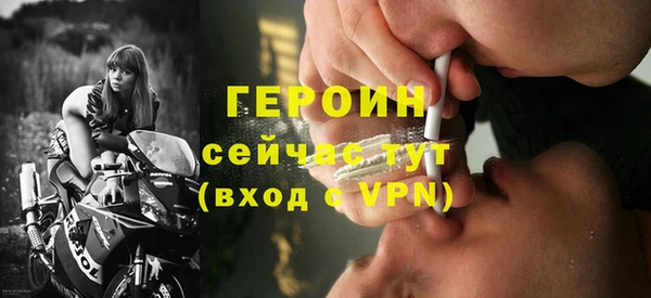 mix Надым
