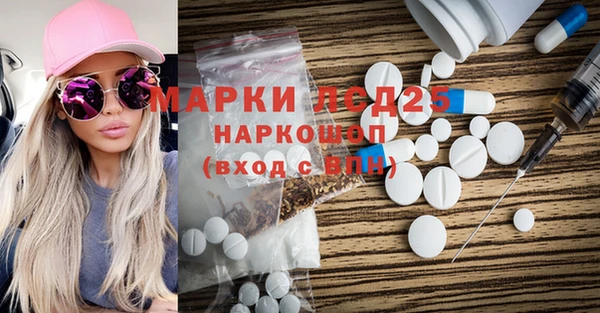мдпв Навашино