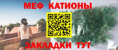 скорость mdpv Бугуруслан