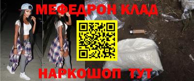 не бодяженный Камышлов