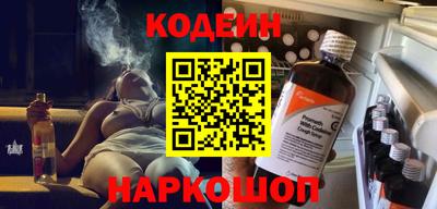 Альфа ПВП Азнакаево