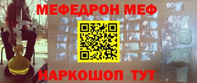 не бодяженный Камышлов