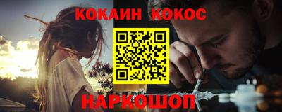 не бодяженный Камышлов