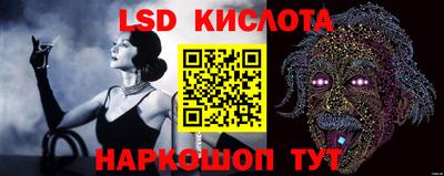 скорость mdpv Бугуруслан