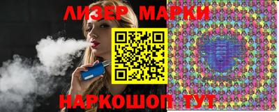 меф Кандалакша