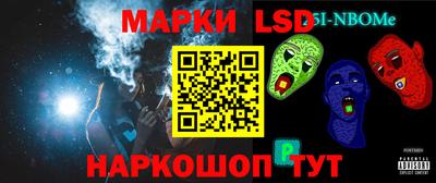 не бодяженный Камышлов