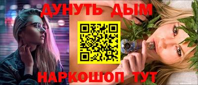 не бодяженный Камышлов
