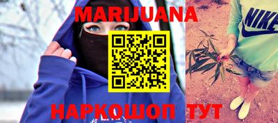 прущий лед Будённовск