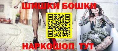 не бодяженный Камышлов