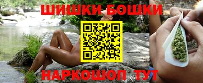 меф Кандалакша