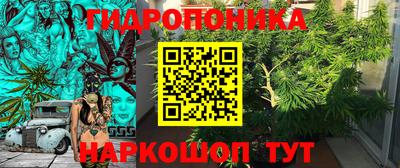 дживик Канаш