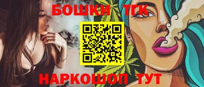 скорость mdpv Бугуруслан