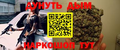не бодяженный Камышлов