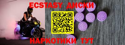 не бодяженный Камышлов