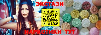 дживик Канаш
