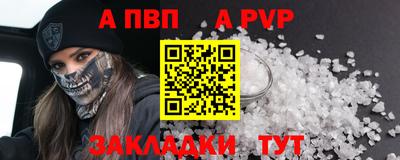 не бодяженный Камышлов