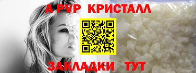 не бодяженный Камышлов
