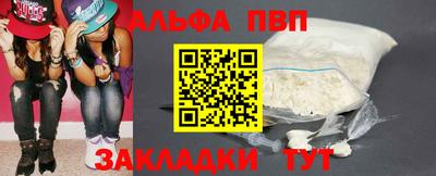 скорость mdpv Бугуруслан